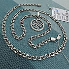 Срібний кулон Квітка папороті та ланцюжок бісмарк комплект 925 проби чорніння, фото 3