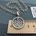 Срібний кулон Квітка папороті та ланцюжок бісмарк комплект 925 проби чорніння, фото 6