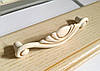 Ручка-скоба сучасна класика GU-W6900 слонова кістка з золотою патиною 96 мм, фото 2