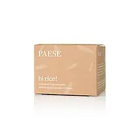 Розсипчаста пудра напівпрозора HI RICE LOOSE POWDER PAESE 20г