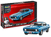 Сборная модель Revell Автомобиль Chevy Camaro Yenko 1969 из к/ф Форсаж, уровень 5, масштаб 1:25 (RVL-07694)