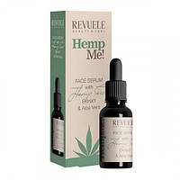 Сыворотка для лица Revuele Hemp me!