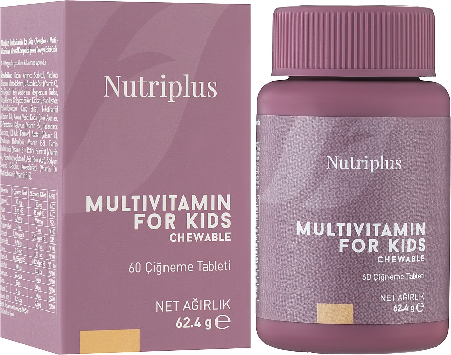 Уценка! Жувальні мультивітаміни для дітей Farmasi Nutriplus Multivitamin for Kids, 60 шт, 62.4 г, термін 09/24