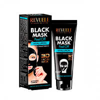 Черная маска для лица Revuele Black Mask Peel Off Hyaluron с гиалуроновой кислотой 80 мл