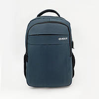 Рюкзак спортивный тканевый на молнии с карманами 43*32 см в разных цветах Cans