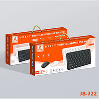 Бездротова Клавіатура та Миша JEQANG JB-322 Колір Чорний