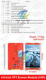 Сенсорний дисплей ST7796 4,0" (4.0) TFT для Arduino [#6-1], фото 8