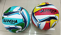 Мяч волейбольный арт. VB24504 Extreme Motion №5, PU 280 грамм,4 микс