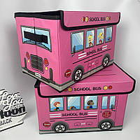 Ящик корзина-кошик до зберігання іграшок рожевий автобус (не пуф)