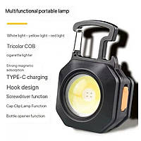 Фонарик Multifunctional portable lamp