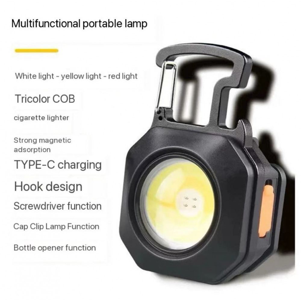 Фонарик Multifunctional portable lamp - фото 1 - id-p2084021148