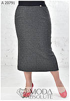 Серая теплая юбка с разрезами батал с 50 по 74 размер