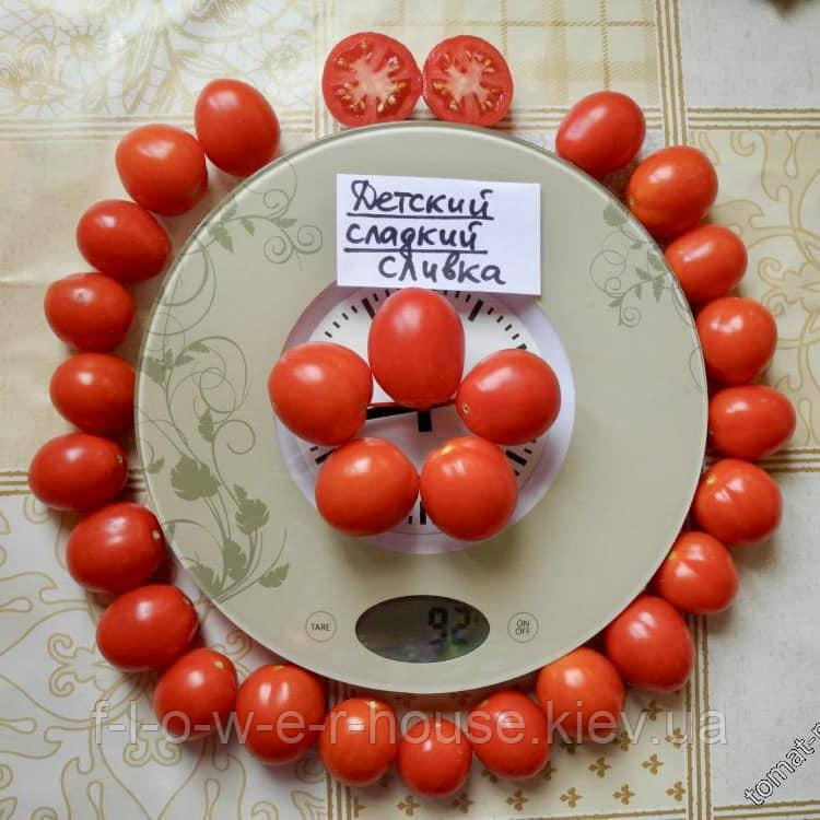 Насіння Томат Дитячий солодкий (0.1г)
