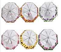 Зонт детский UM14002, 6 цветов 82см