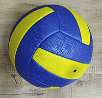 Мяч волейбольный арт. VB24081, №5 PVC 260 грамм 1 цвет