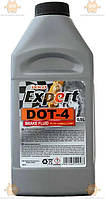 Жидкость тормозная 0.5л "DOT-4" (пр-во Expert Polo Польша) ПД 209656