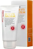 Крем солнцезащитный FarmStay DR-V8 Vita Sun Cream SPF 50+ PA+++ витаминизированный 70 г