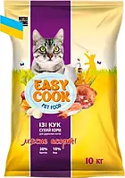 Сухой корм Nutra 5 Stars для котов Easy Cook CAT мясное ассорти 10 кг