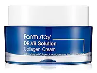Интенсивно увлажняющий крем для лица с коллагеном FarmStay DR.V8 Solution Collagen Cream, 50 мл