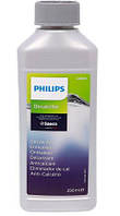 Засіб 250 мл від накипу для кофемашин "Philips CA6700/10, 21002053, 21001030"