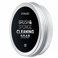 Мило для миття кистей та спонжів BRUSH&SPONGE CLEANING SOAP SINART