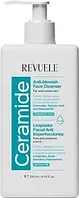 Гель для умывания REVUELE Ceramide Anti-Blemish 250 мл