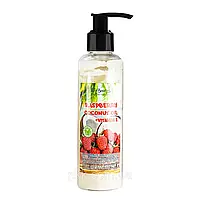 Кокосова олія для тіла Top Beauty and Coconut Fruit 200 мл Малина