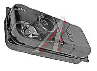 Бак топливный ГАЗ 2705,3221 (дв.405,4215) 70л (горловина с края) (покупн. ГАЗ)