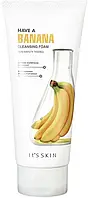 Пенка для умывания It's Skin Have a Banana Cleansing Foam с бананом 150 мл