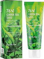 Пінка очищаюча із насінням зеленого чаю - FarmStay Green Tea Seed Premium Moisture Foam Cleansing 100ml