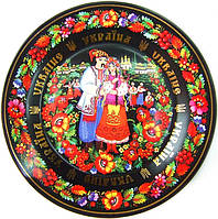 Декоративна тарілка Петриківський розпис (парочка) 13 см Гранд Презент GP-UK-MT-085-1