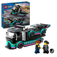 Конструктор Лего Сити Гоночный автомобиль и грузовик-автовоз Lego City 60406