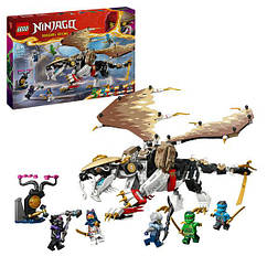 Конструктор Лего Ніндзяго Егалт Володар Драконів Lego Ninjago  71809