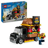 Конструктор Лего Сіті Бургер Вантажівка Lego City Burger Truck 60404