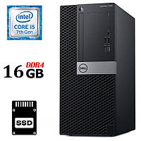 Компьютер Dell OptiPlex 7050 MT/ Core i5-7500/ 16 GB RAM/ 120 GB SSD/ HD 630/ 240W