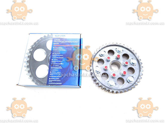 Шкив распредвала ВАЗ 2108-2115 ОКА 1111 8кл СПОРТ регулируемый ...