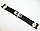 Ремінець ULYSSE NARDIN DIVER 22MM x 20MM BLACK SILVER. ТОП якість AAA, фото 3