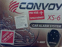 Cигнализация одностороняя CONVOY XS-6 (пр-во CONVOY Тайвань) ПД 219940