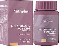 Жувальні мультивітаміни для дітей Farmasi Nutriplus Multivitamin for Kids, 60 шт, 62.4 г, термін 09/2024