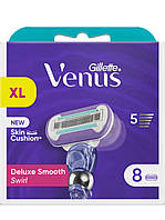 Gillette Venus Deluxe Smooth Swirl XL (8 шт) женские картриджи для бритвы