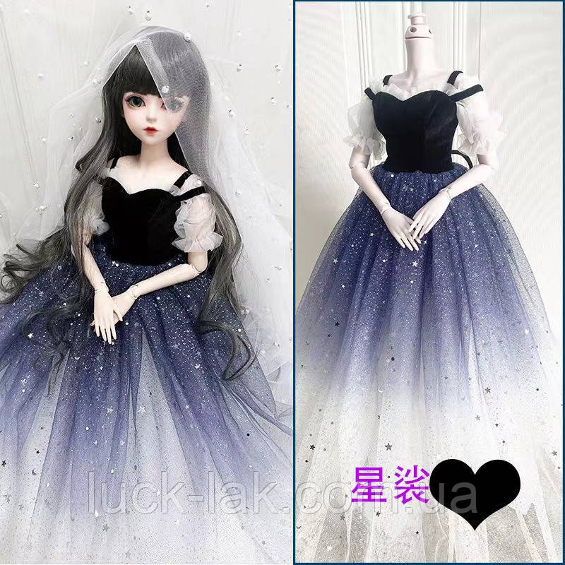 Плаття для ляльки 60 см і аксесуари "Срібляста ромашка" для BJD 1/3, фото 1