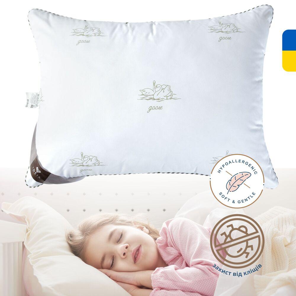 Подушка дитяча Soft Classic 40х60 см IDEIA аналог лебединого пуху штучний пух супер м'яка антиалергійна