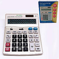 Настольный калькулятор на батарейках AX 9800V, Серый / Бухгалтерский калькулятор