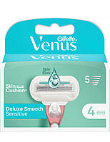 Gillette Venus Deluxe Smooth Sensitive (4 шт) женские картриджи для бритвы