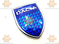 Эмблема DACIA решетки синяя 93х120мм (на усиках) (пр-во Польша)