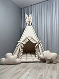 Вігвам Слоненя БОНБОН Повний комплект, вігвам дитячий, вігвам для дітей, вігвам для дівчинки, дитяча палатка, дитячий вігвам, фото 6