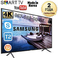 Телевизор Samsung 45' Smart ULTRA HD, 4K LЕD T2, wi-fi Самсунг Смарт тв 45 дюймов Гарантия Андройд 13