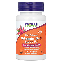 NOW Foods, Витамин Д 3, 5000 МЕ, 240 капсул, Vitamin D 3, 5000 IU