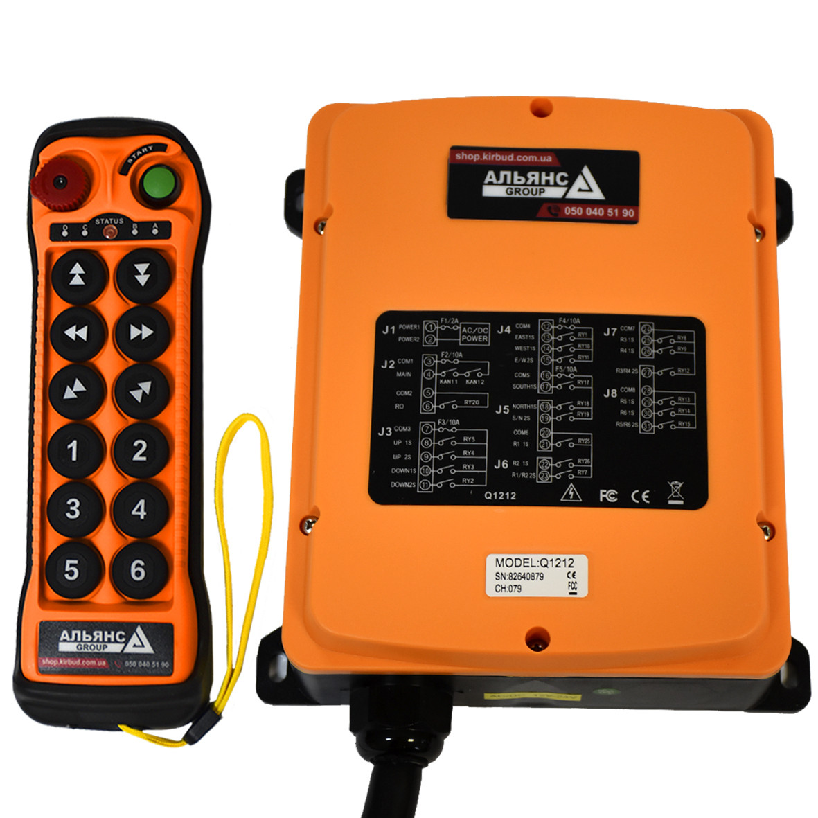 Комплект радіоуправління краном AG1212 (12 двойн. кнопок) DC12-24V