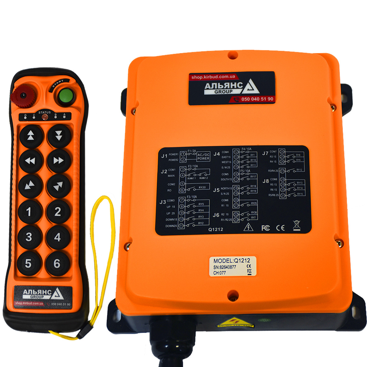 Комплект радіоуправління краном AG1212 (12 двойн. кнопок) 110-460V